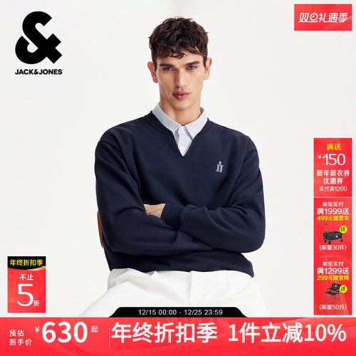 略宽松版型，假两件设计，胸前刺绣logo装饰