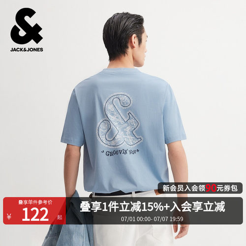 杰克琼斯春夏纯棉短袖T恤情侣款