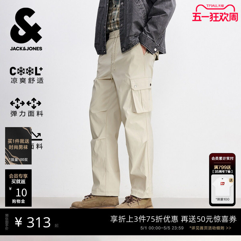 [弹力]杰克琼斯男装休闲裤春新款宽松工装裤褶皱伞兵裤男款长裤子