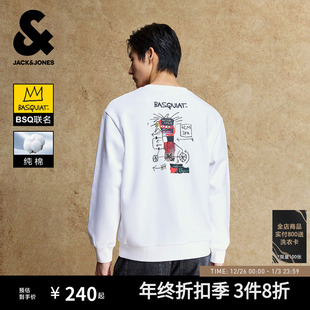 BSQ联名 纯棉卫衣宽松撞色印花男士 杰克琼斯秋季 新款 外套 男装