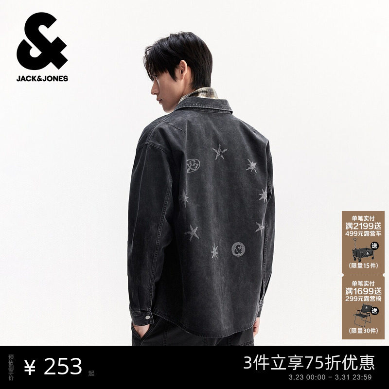 杰克琼斯男装春季新款字母图案休闲深灰牛仔宽松翻领长袖衬衫外套