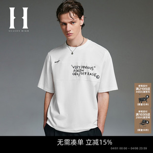 HIGH2026年春季 SEASON BSQ联名 胶印 男款 T恤男装 宽松纯棉短袖