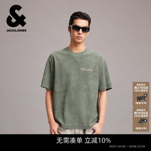 杰克琼斯男装 新款 字母牙刷绣做旧纹理休闲宽松高级感短袖 T恤 春季