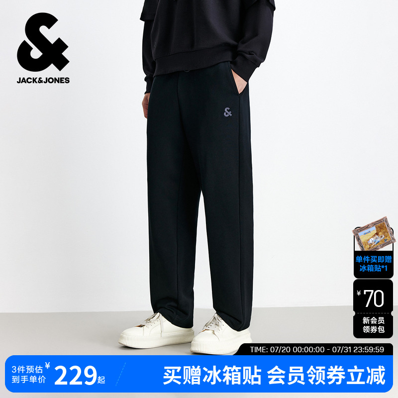 杰克琼斯男装卫裤2025年夏秋季新款纯棉运动直筒长休闲裤子男美式