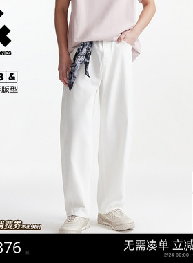 908杰克琼斯男装春季白色牛仔裤美式弯刀裤宽松阔腿裤男款长裤子