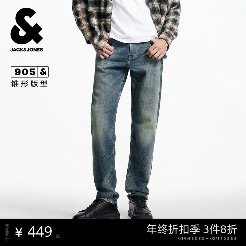 杰克琼斯秋秋季节牛仔裤长裤子水洗猫须设计舒适百搭潮流下装男装