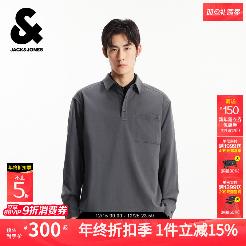 杰克琼斯男装士秋季2025年新款半开襟衬衫翻领宽松休闲长袖上衣