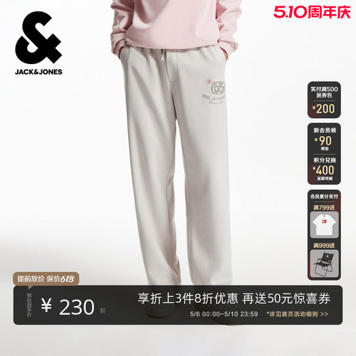:OVERSIZED版型，双侧插袋，字母刺绣