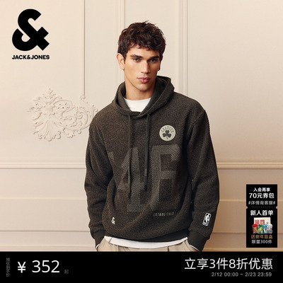 杰克琼斯NBA联名男装毛衣冬季2025年新款连帽针织衫长袖上衣