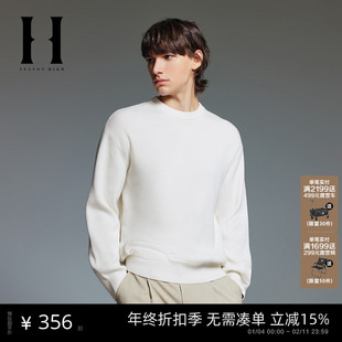 SEASON HIGH24秋冬新款圆领字母刺绣纯色毛衣简约纯棉针织衫男装