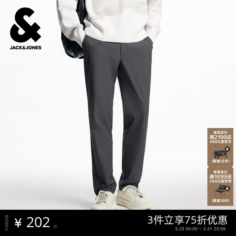 [商场爆款]杰克琼斯男装春季休闲裤长裤子简约流行常规225314