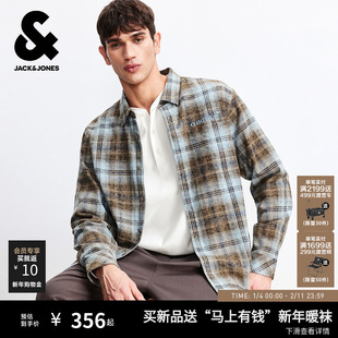 杰克琼斯衬衫男款2026年春季衬衣宽松纯棉渐变格纹外套上衣男装