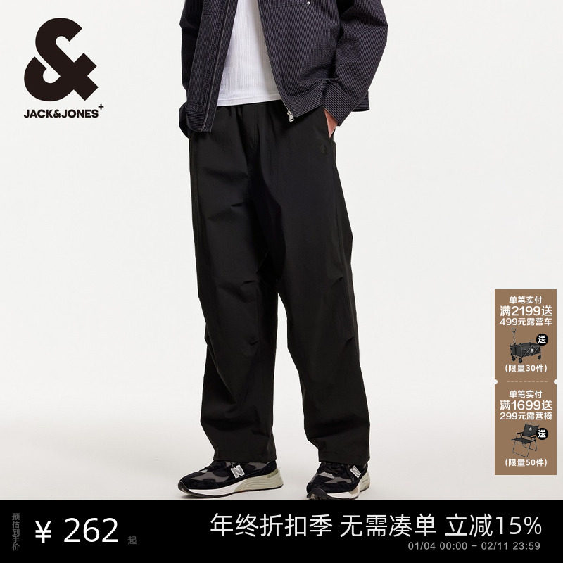 杰克琼斯男装秋季时尚户外褶皱伞兵裤下装休闲裤男士时尚潮长裤子,男装,休闲裤,淘宝优惠券,粉丝福利购,淘宝优惠卷