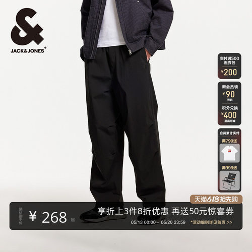 杰克琼斯舒适时尚百搭长裤休闲裤