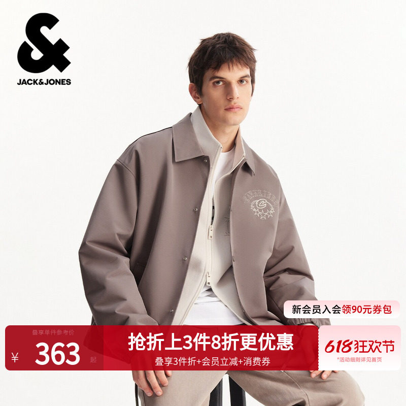 【NBA联名款骑士队】杰克琼斯男装春季夹克外套字母图案印花尖领
