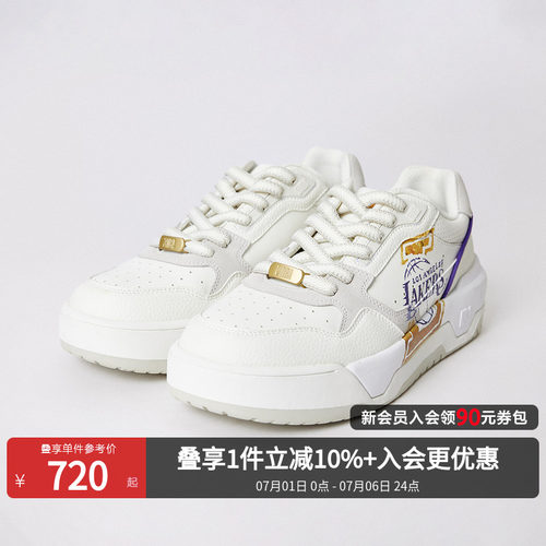 杰克琼斯湖人联名透气厚底男鞋