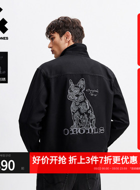 杰克琼斯牛仔外套男2026年春新款法斗犬黑色宽松翻领夹克上衣男装
