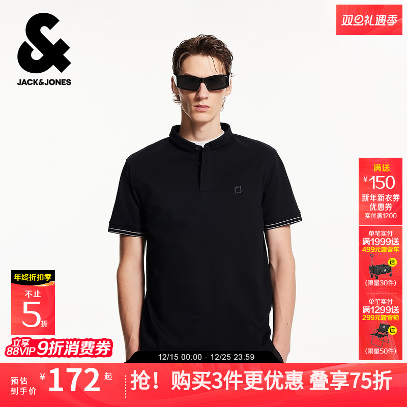 杰克琼斯男装式士polo衫秋季新款纯棉翻领T恤高级休闲短袖男生款