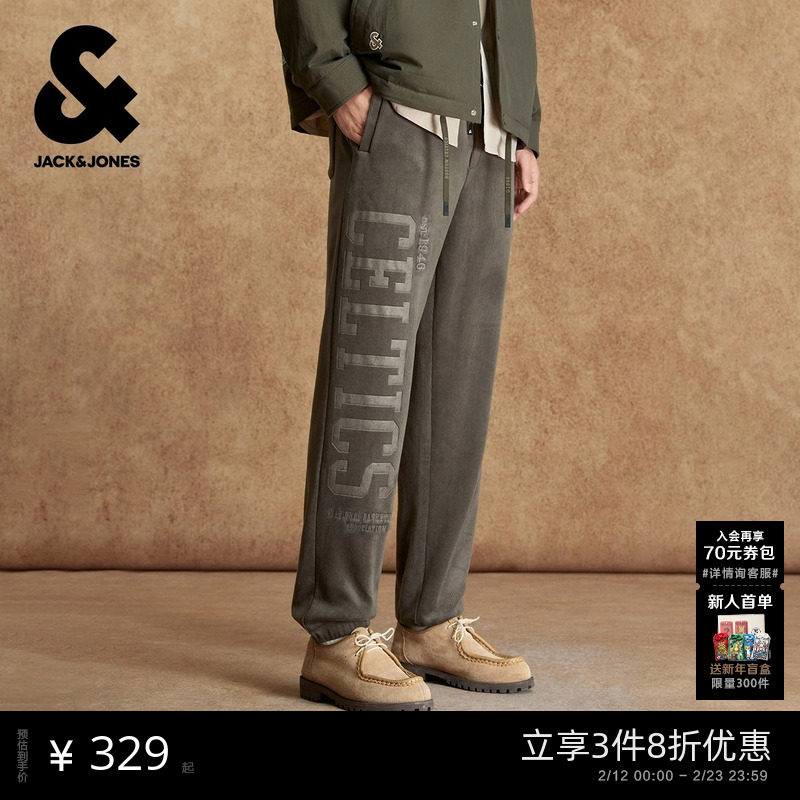 杰克琼斯NBA联名2025年秋季新款男装卫裤加绒束脚裤运动百搭裤