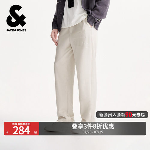 杰克琼斯男装BSQ联名直筒卫裤秋季2026年潮流百搭长裤2541D025潮