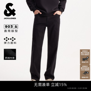 加绒 男长裤 903杰克琼斯男装 保暖弹力直筒黑色牛仔裤 子男款 春季