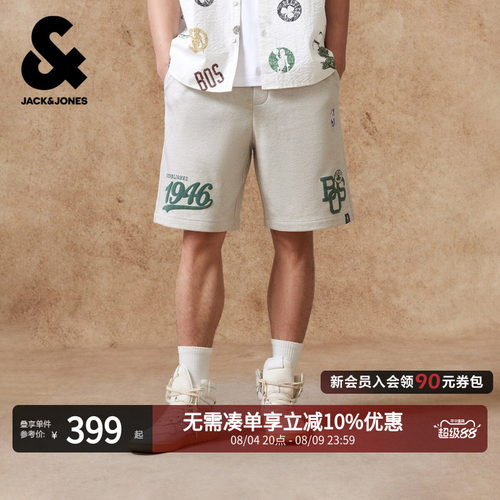 杰克琼斯NBA联名男刺绣短裤