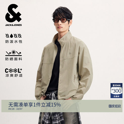 杰克琼斯男士工装夹克外套秋上衣