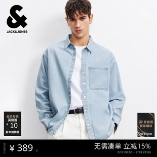 【牛仔衬衫男款】杰克琼斯蓝色长袖衬衣春季中性简约纯棉上衣男装