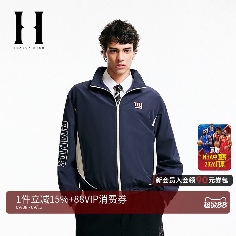 SEASONHIGH秋季NFL联名男装外套图片