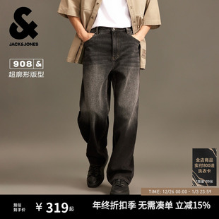 春季 裤 牛仔裤 子简约百搭日常长裤 子 舒适休闲阔腿裤 杰克琼斯男装