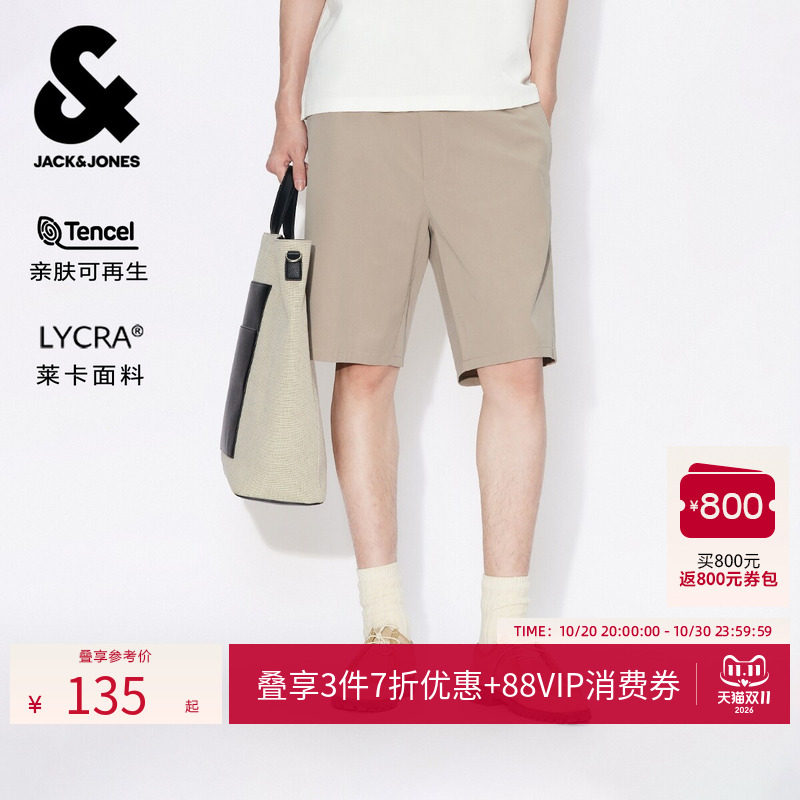 【天丝】杰克琼斯夏季男款短裤常规拉链可调节松紧腰22621500