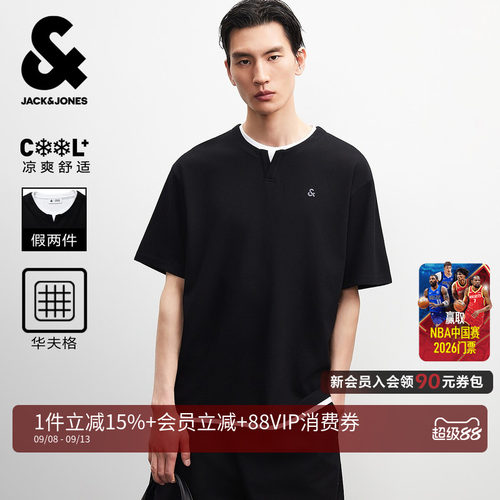 "1.都市通勤系列 2.华夫格凉感面料