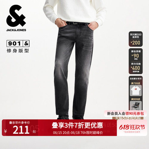 修身版型，YKK拉链门襟