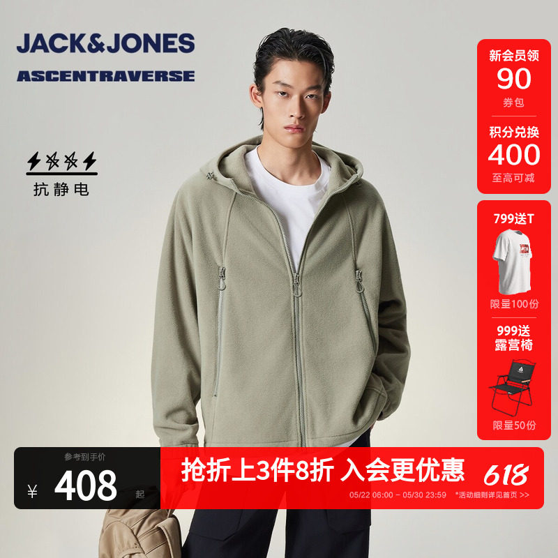 【AT系列】杰克琼斯男装春季棉衣棉服长袖外套上衣宽松连帽舒适潮