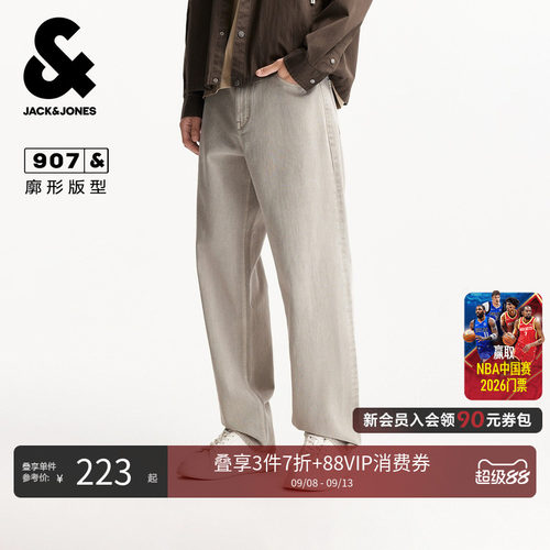 双侧插袋，单侧零钱袋，背后双侧贴袋