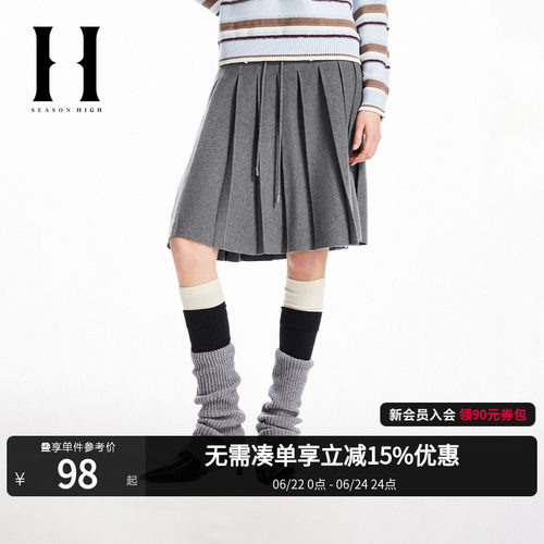 松紧弹力抽绳腰头，A字版型，压褶设计