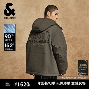 杰克琼斯男装 羽绒服廓形抽绳连帽肌理感面料刺绣字母胶印外套 冬季