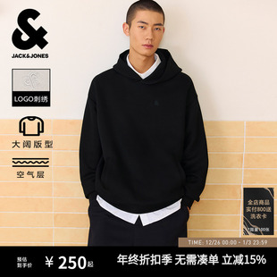 秋季 杰克琼斯25年新款 连帽宽松百搭卫衣外套男装 空气层