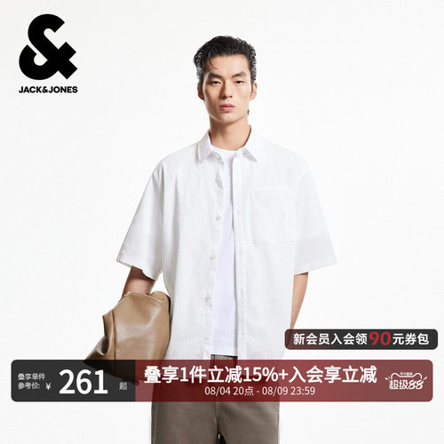 杰克琼斯夏季男纽扣刺绣衬衫