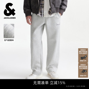 空气层卫裤 立体剪裁微弯刀长裤 杰克琼斯男装 新款 子刺绣 春季