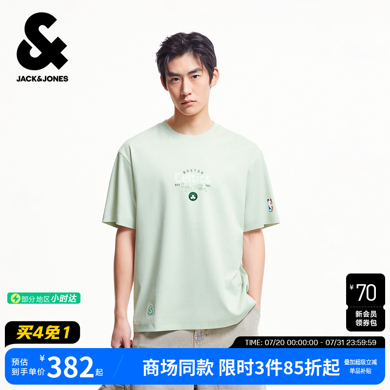 杰克琼斯夏季NBA联名运动T恤