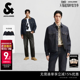 百搭潮流 时尚 杰克琼斯原色高街翻领牛仔夹克外套 宽松牛仔裤