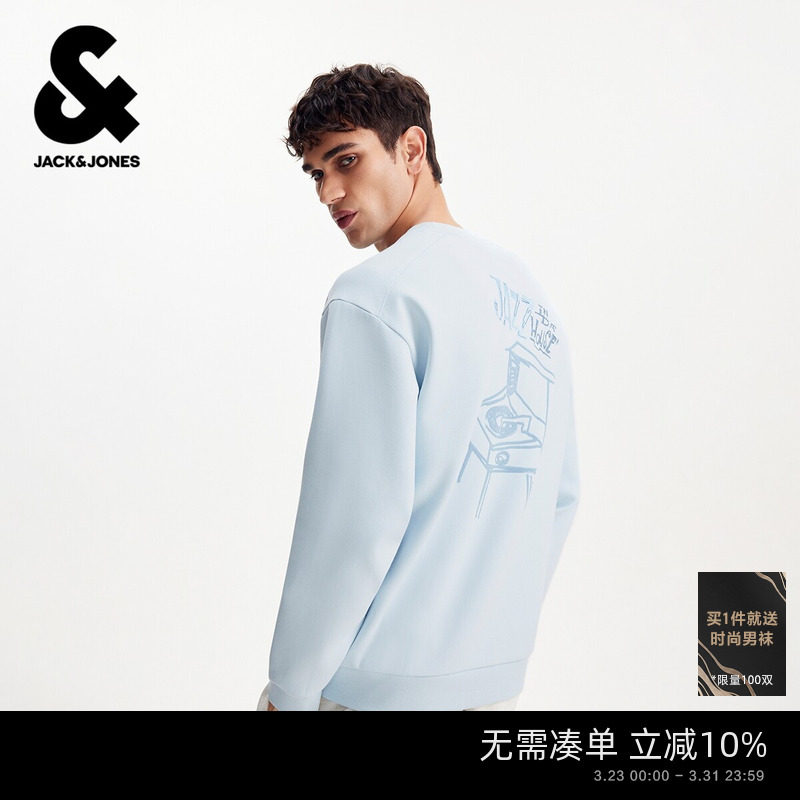 杰克琼斯2026年春季新款男装卫衣经典圆领长袖时尚百搭宽松上衣