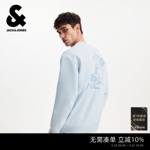 新款 时尚 男装 圆领长袖 百搭宽松上衣 卫衣经典 杰克琼斯2026年春季