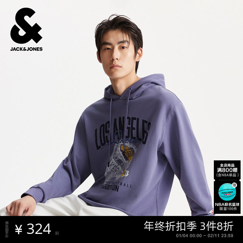 [商场爆款]杰克琼斯男装秋冬款卫衣上衣湖人队字母图案225433059,男装,卫衣,淘宝优惠券,粉丝福利购,淘宝优惠卷