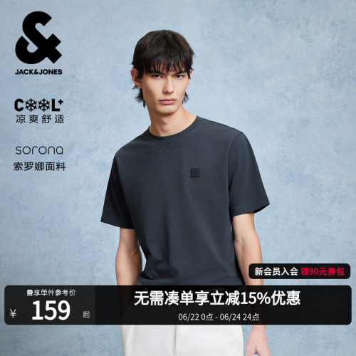 短袖T恤杰克琼斯通勤男装