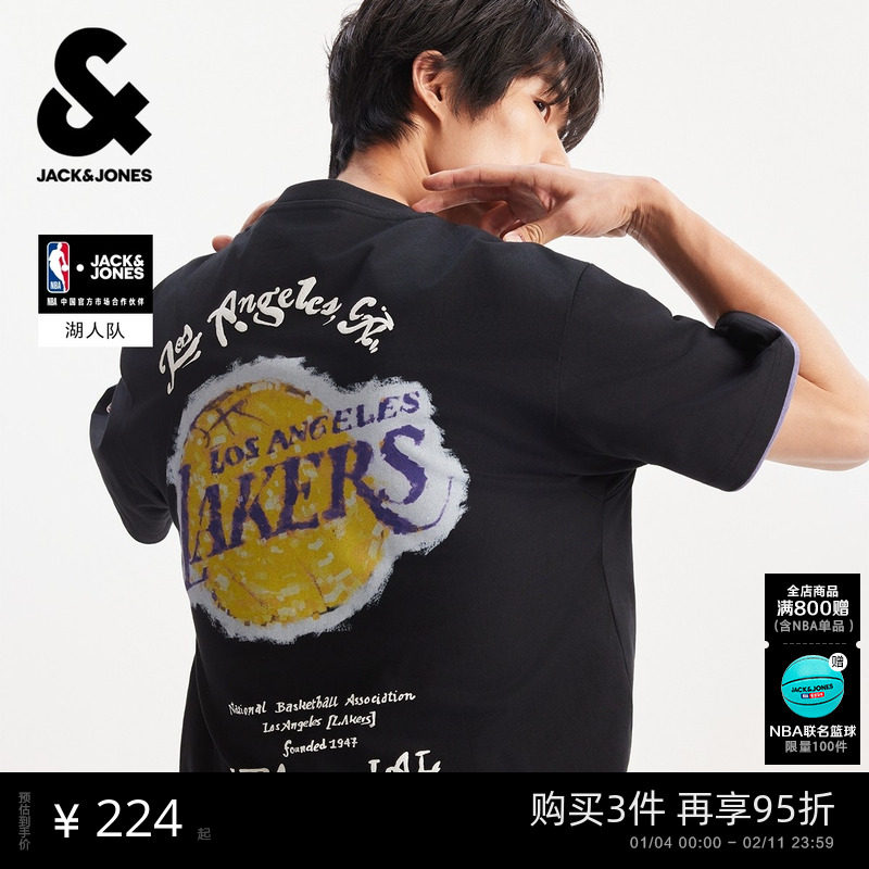 【NBA联名款湖人队】杰克琼斯男装春季T恤印花字母贴布宽松,男装,T恤,淘宝优惠券,粉丝福利购,淘宝优惠卷