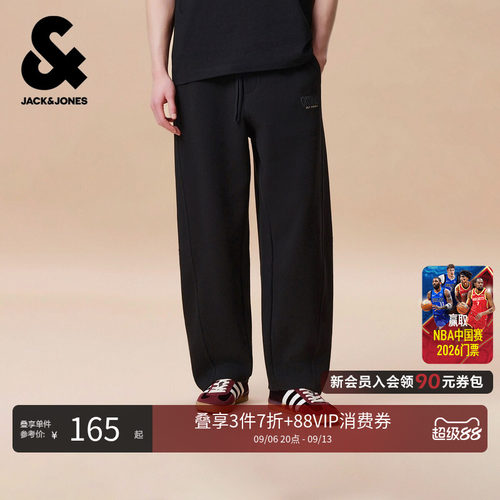 杰克琼斯春夏男弯刀印花卫裤