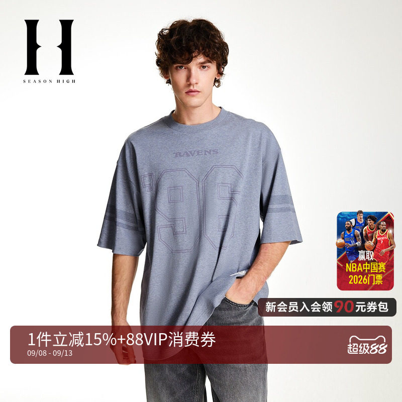 SEASONHIGH联名胶印短袖T恤图片