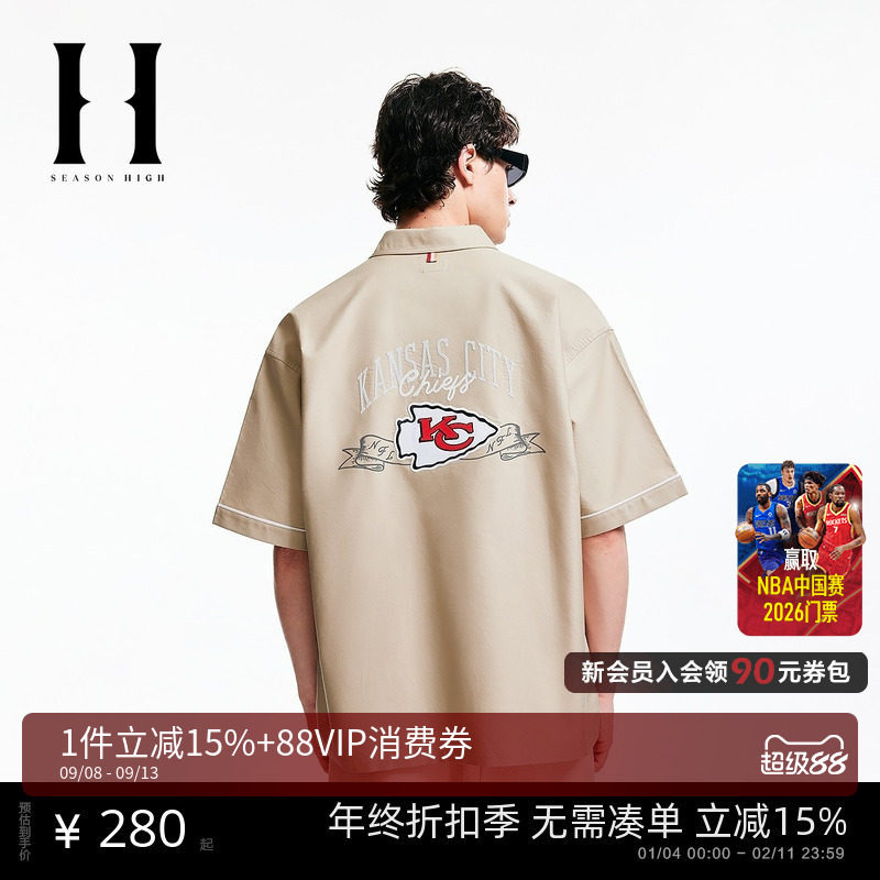 SEASONHIGH夏季短袖衬衫图片
